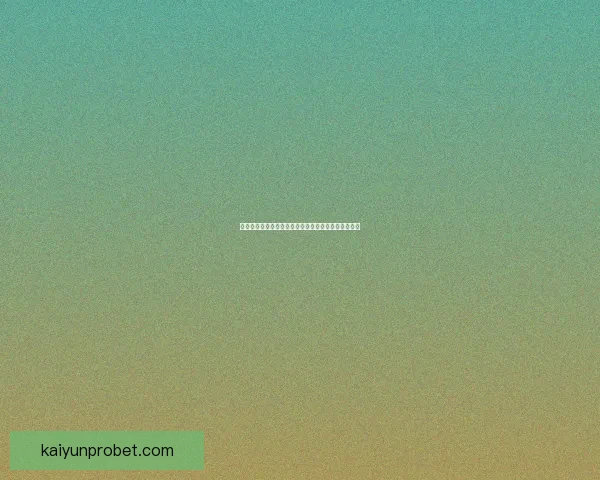 世界杯竞猜胜负全解析策略指南助你赢取更多胜利奖金