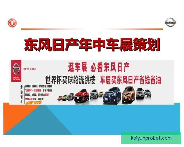 世界杯买球推荐全攻略投注技巧解析与热门赛事投注技巧分享