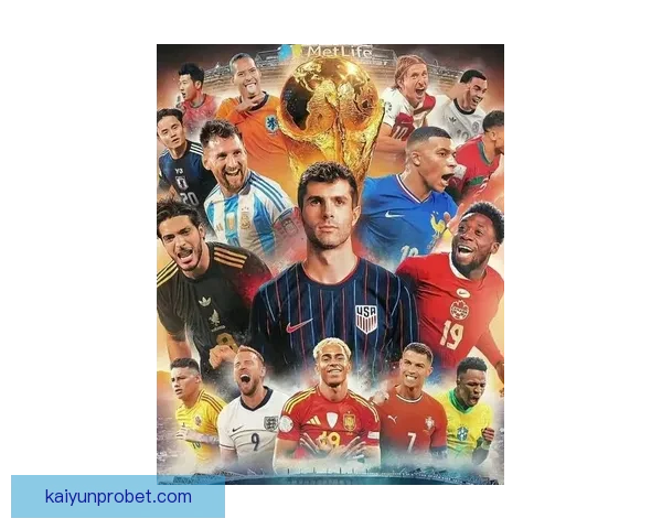 聚焦2026年美加墨世界杯全球足球盛宴与新时代竞技格局展望