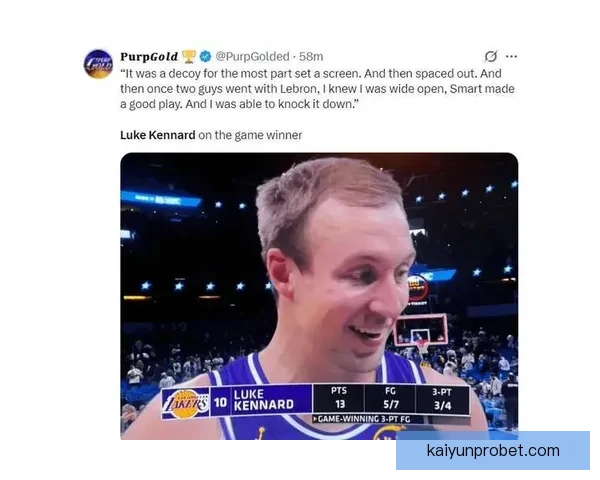 詹姆斯打破出场纪录 肯纳德展现联盟顶级射手风采