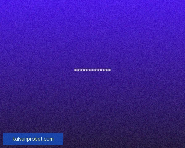 世界杯竞猜赔率全方位对比分析揭示热门球队夺冠概率